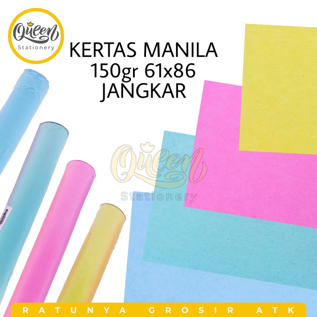 

1 GULUNG (5 LEMBAR) KERTAS MANILA JANGKAR / KERTAS BC JANGKAR