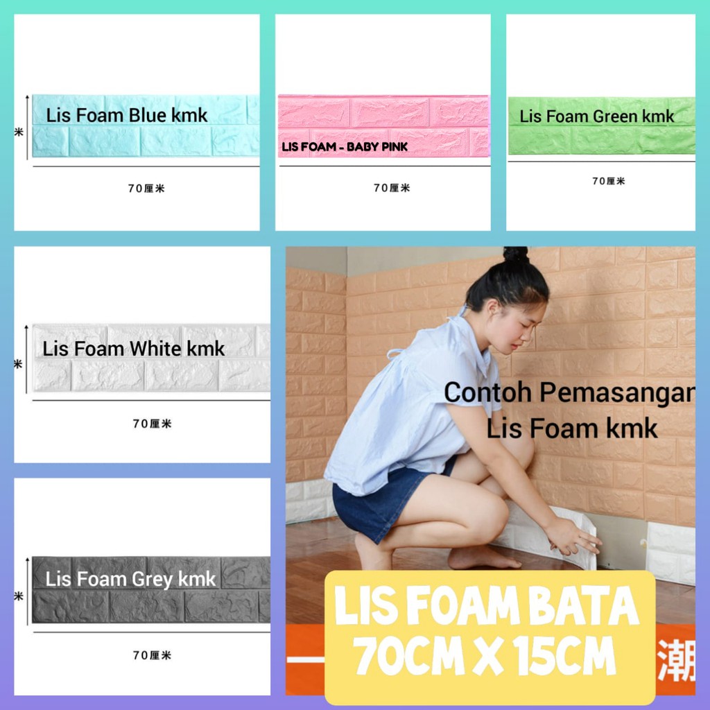 Gd List Foam Border Sticker Dinding Wallpaper Border Lis Border Wallsticker Stiker Border Lis Shopee Indonesia