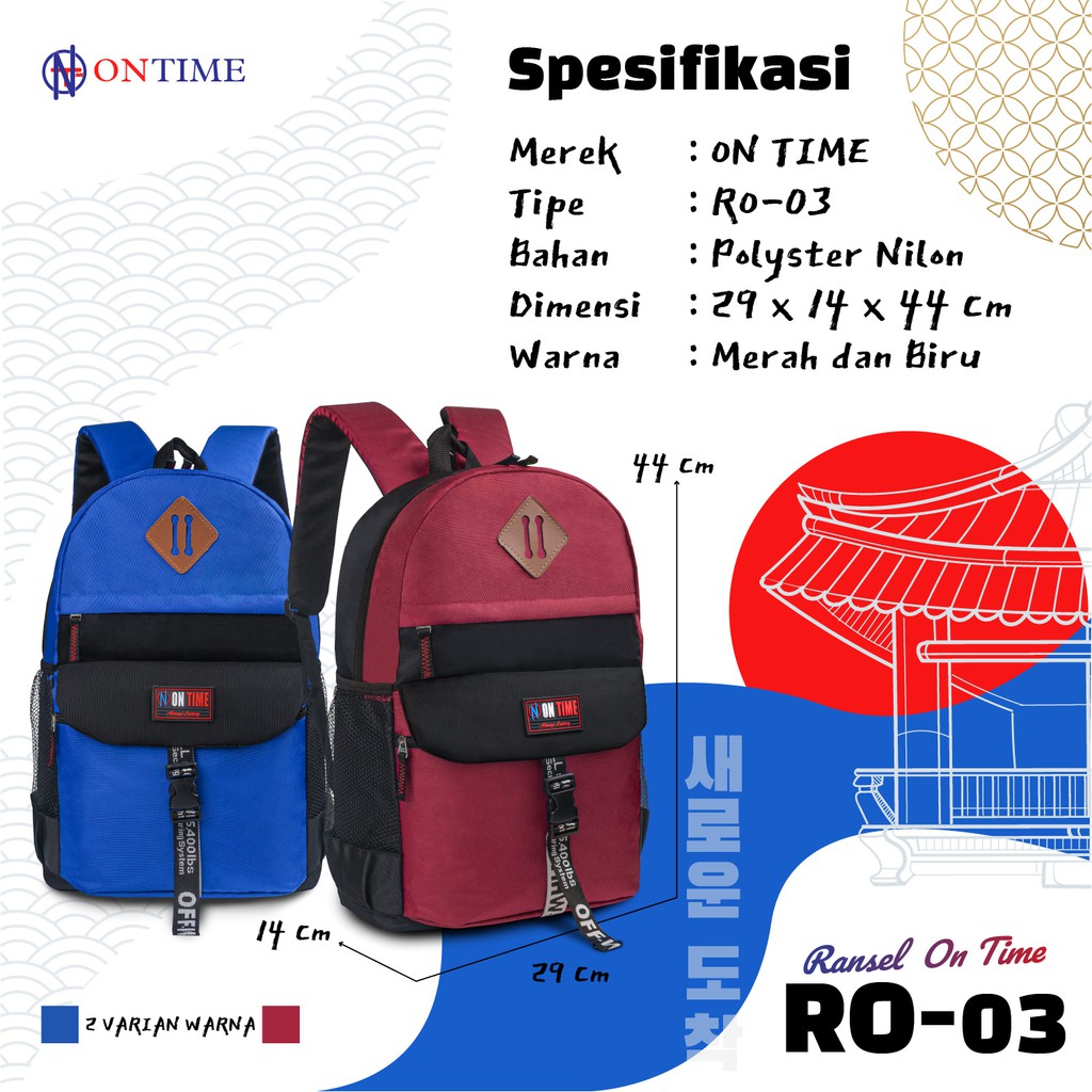 Tas Ransel Sekolah Anak Tas Laptop 14 inch Backpack Anak Cowo Cewe Ori Import Tas ONTIME - Goldiesbags