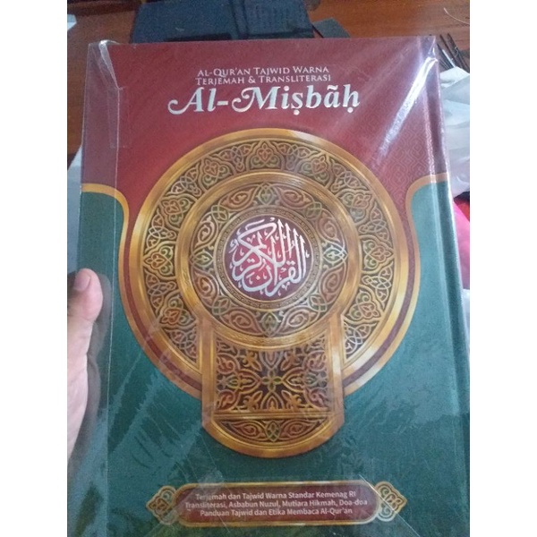 Alqur'an terjemahan