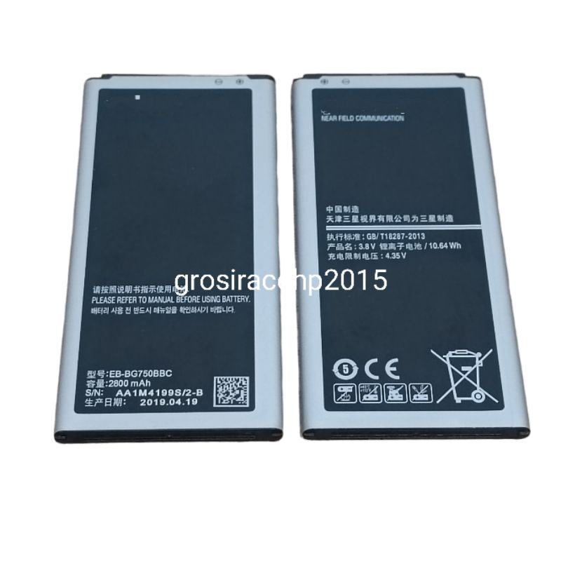 BATERAI SAMSUNG EB-BG750BBC FOR SAMSUNG MEGA 2