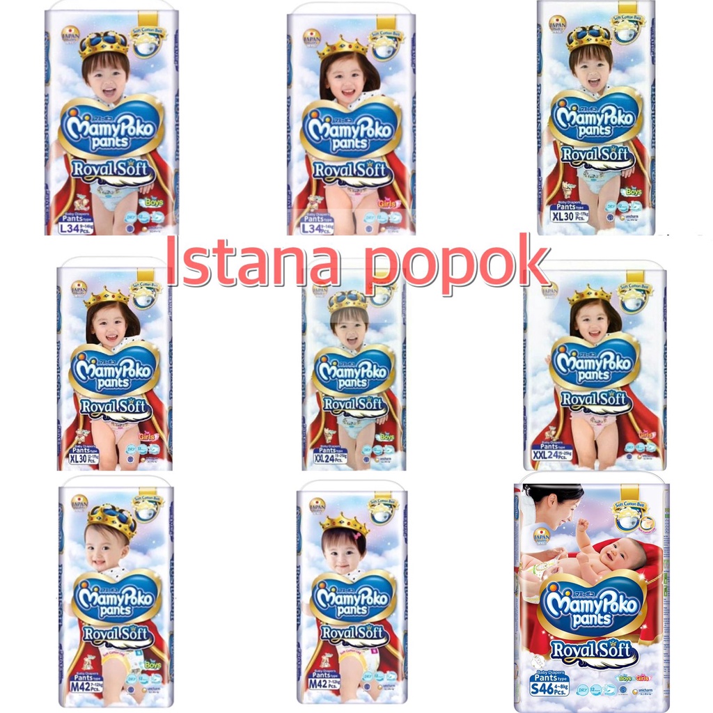 MAMYPOKO PANTS ROYAL SOFT PANTS S46 M42 L34 XL30 XXL24 BOYS GIRLS