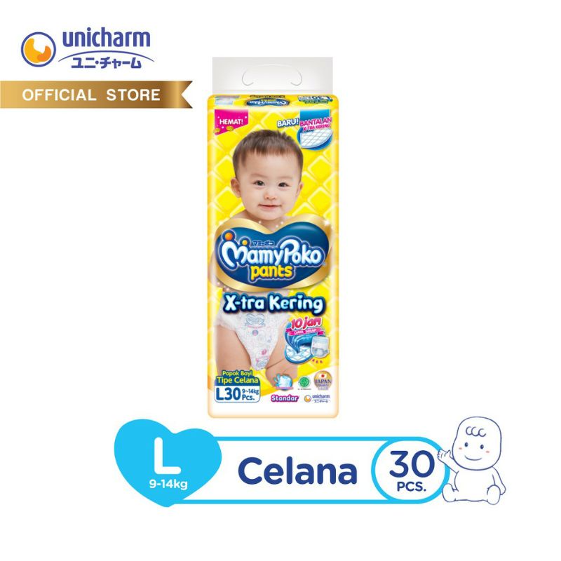 Pampers Mamypoko L30