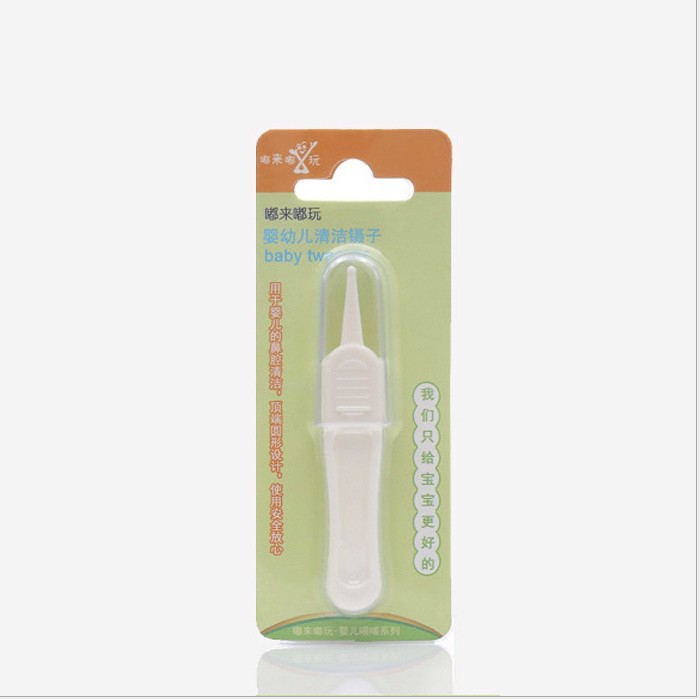 JEPITAN PEMBERSIH HIDUNG BABY NOSE PICKER BABY TWEEZER