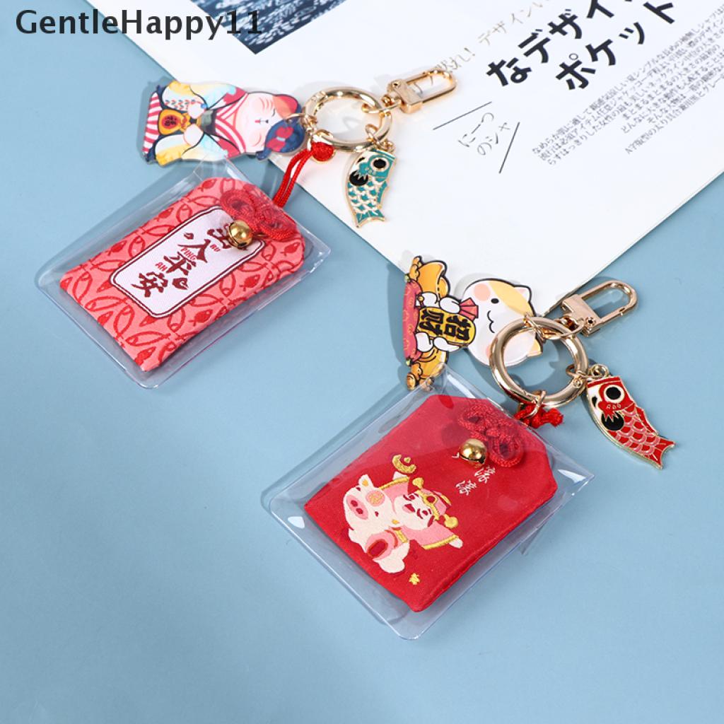 Gentlehappy Gantungan Kunci Dengan Hiasan Maneki Neko Untuk Pasangan