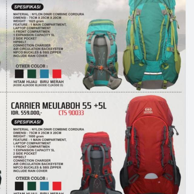 Cariel cotrek 60LT