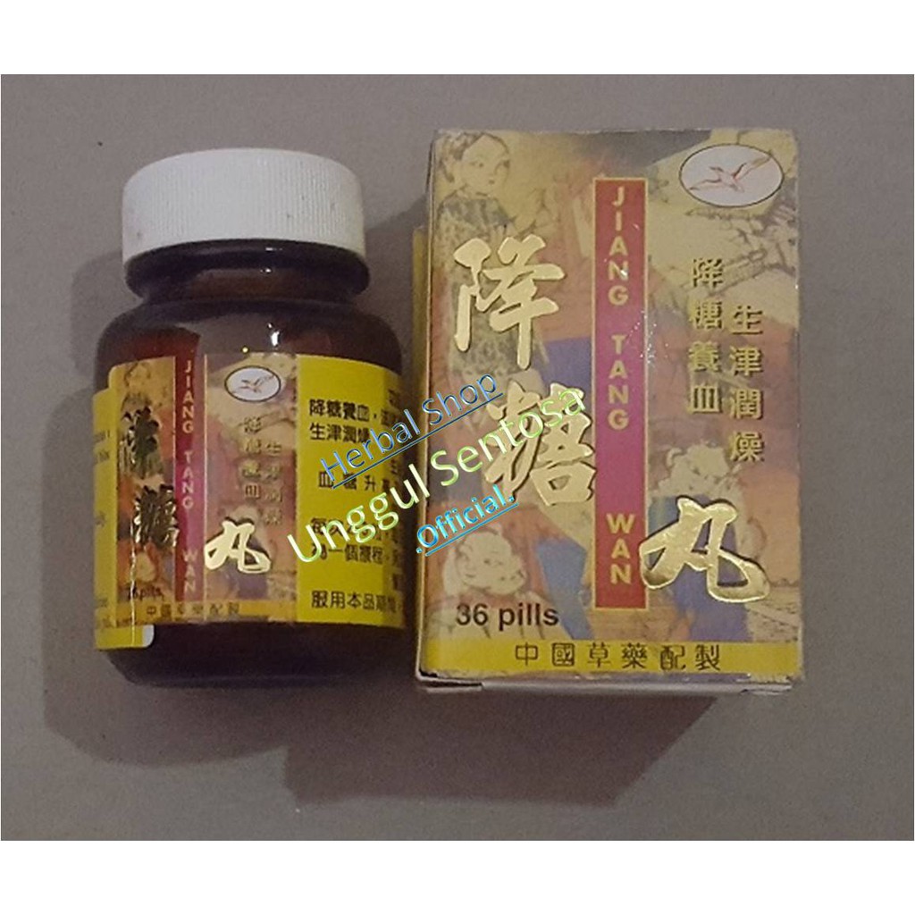 IMPORT- JIANG TANG WAN - OBAT DIABETES