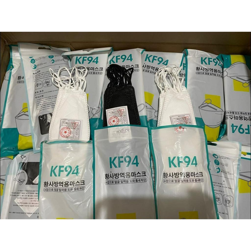 	 KF94 KOREA ISI 10 PCS OROGINAL	