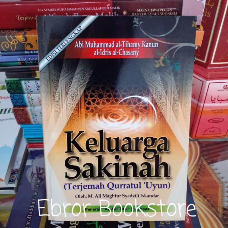 Terjemah Bahasa Indonesia Kitab Qurrotul 'Uyun Qurotul Uyun Buku Pernikahan Keluarga 33