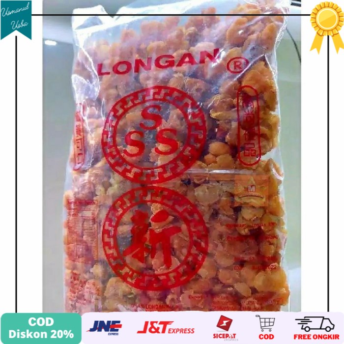 

❤COD❤ 1Kg Dried Longan SSS / Longan Kering / Lengkeng