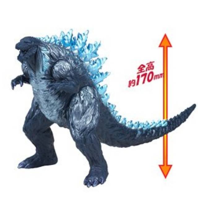 Movie Monster Series Godzilla Earth