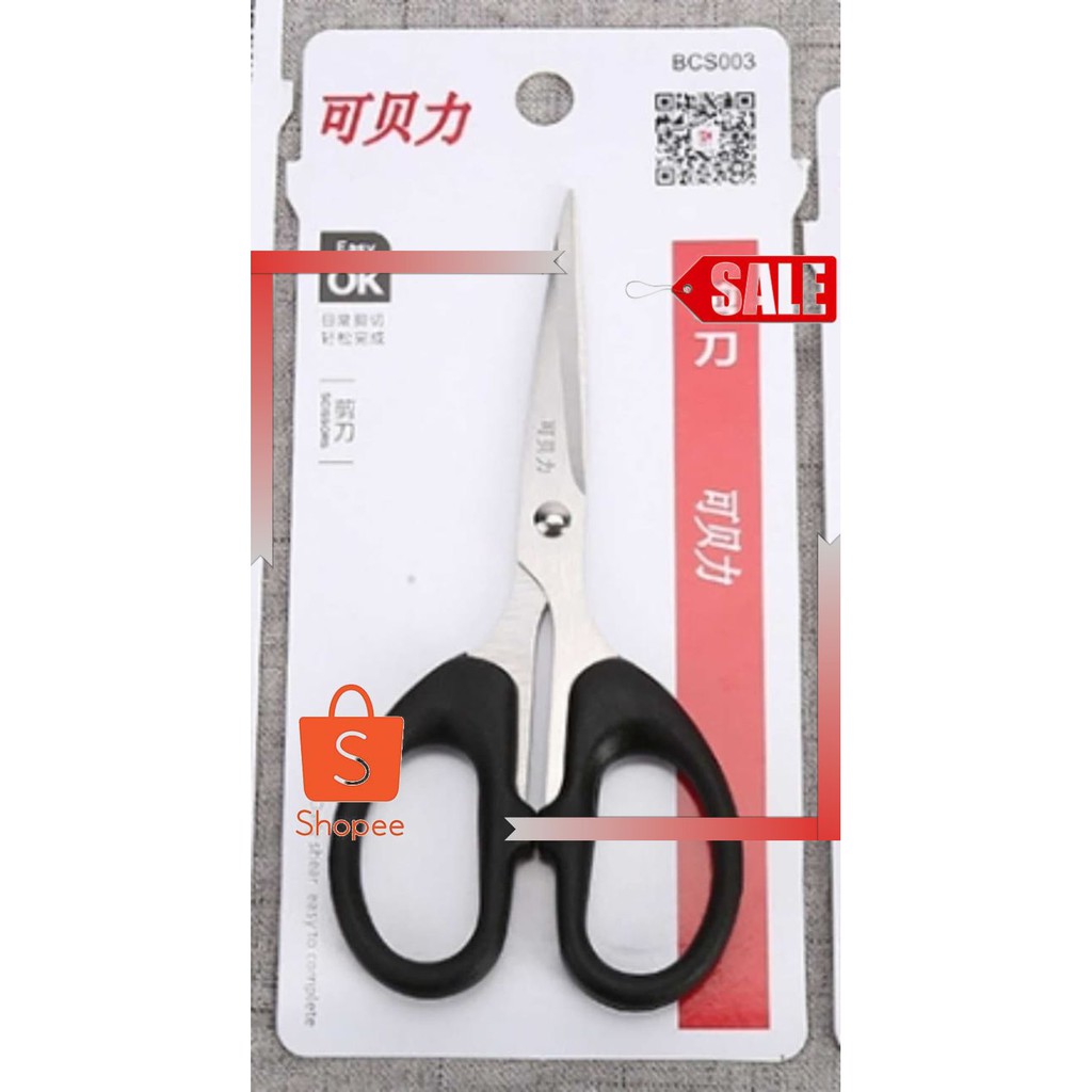 

HOT SALEGUNTING 14 CM MURAH SERBAGUNA STAINLESS STELL