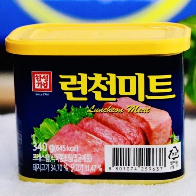 Korea Hansung Luncheon Spam Meat Pork 340g