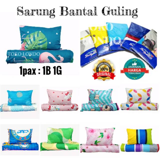 Sarung Bantal Guling Lady Rose Katun Disperse Sarung Bantal Guling tidur