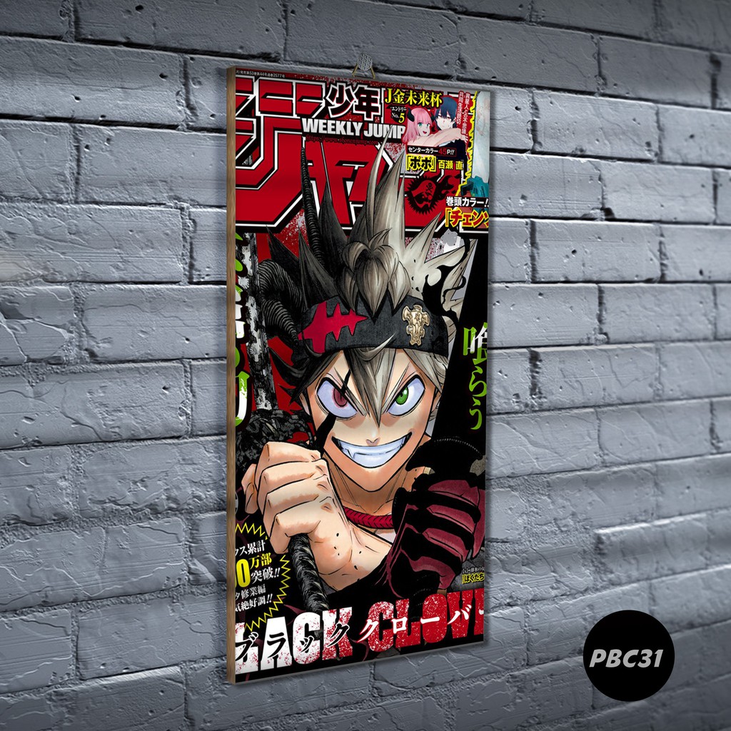 Poster Kayu Black clover /Dekorasi Kamar / Anime /Art / Poster Keren / Poster minimalis/ PBC-PBC31
