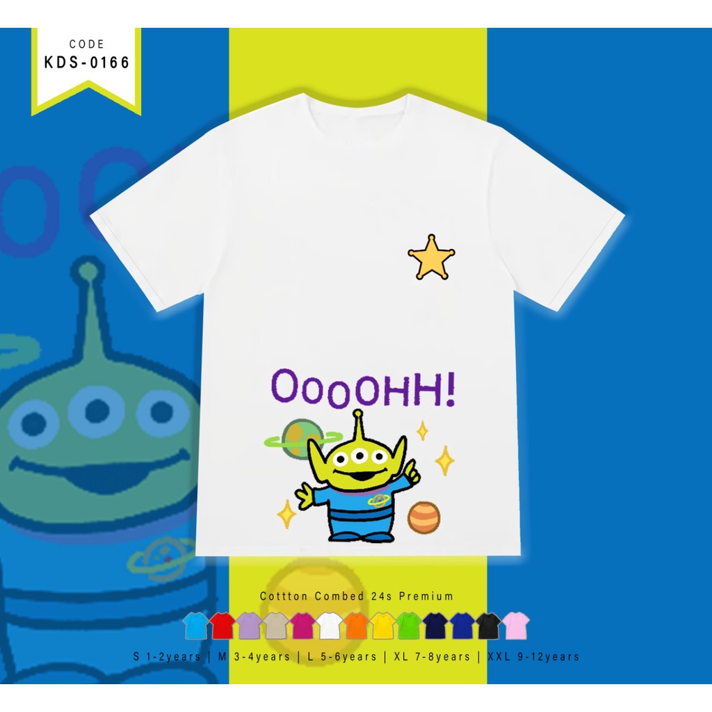 T-SHIRT / KAOS ANAK-ANAK TERMURAH BERGAMBAR TY ALIEN - TERIMA CUSTOM KAOS KELUARGA