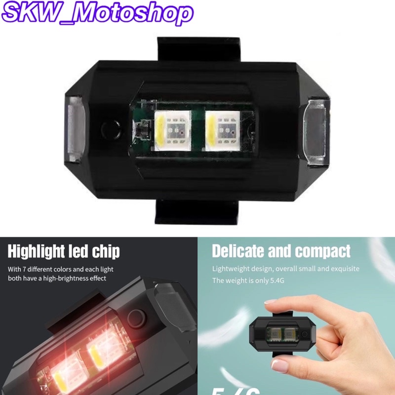 New Lampu led flash variasi motor plus usb lampu kedip kodel pesawat warna random terang dan berkualitas pnp semua kendaraan sepeda motor mobil variasi lampu led