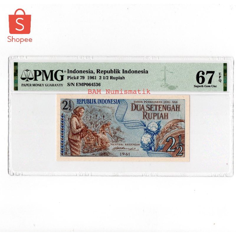 Indonesia PMG 67 2 1/2 Rupiah 1961 sandang pangan