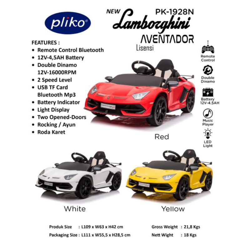 MAINAN ANAK MOBIL AKI LAMBORGHINI ADVENTADOR LISENSI