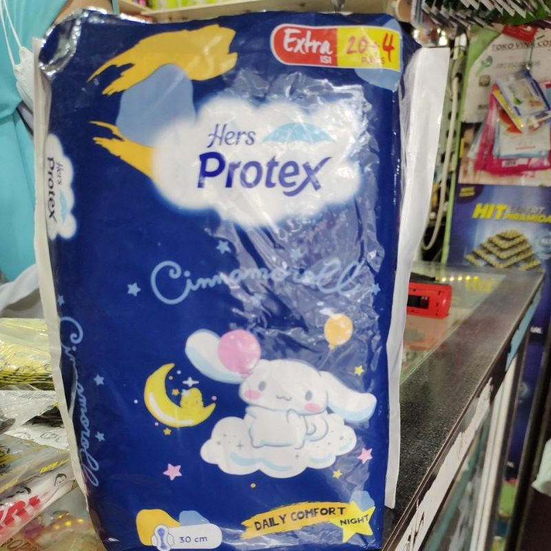 hers Protex daily comfort night