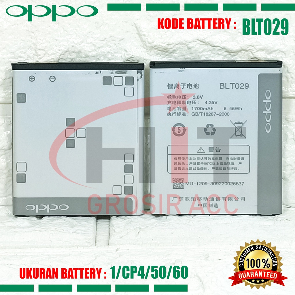 Baterai Battery Ori OPPO BLT029 R1001 JOY , R821 MUSE , R815 CLOVER