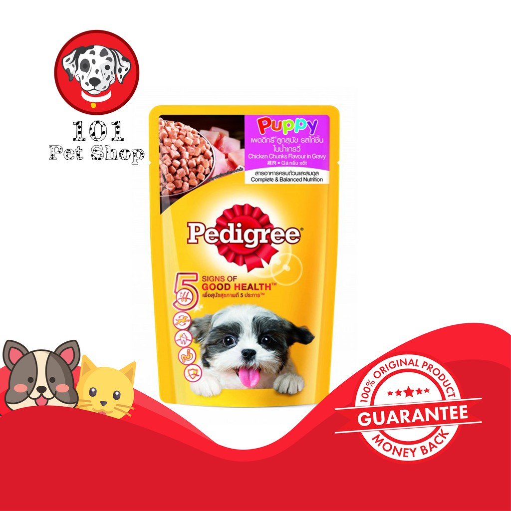 MAKANAN ANJING PEDIGREE POUCH PUPPY CHICKEN 130GR