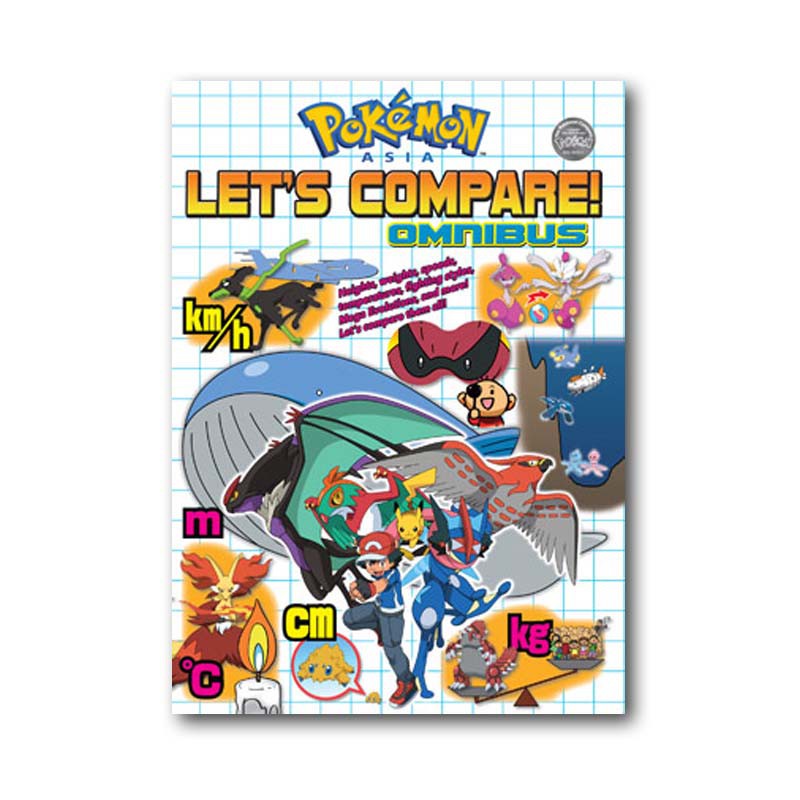 Pokemon Let's Compare Ominbus - 9789811140662 - Buku Ori Periplus