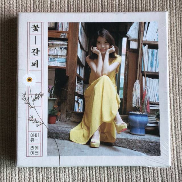 [READY STOCK] IU - Flower Bookmark (Kkot Galpi) (Remake Album)