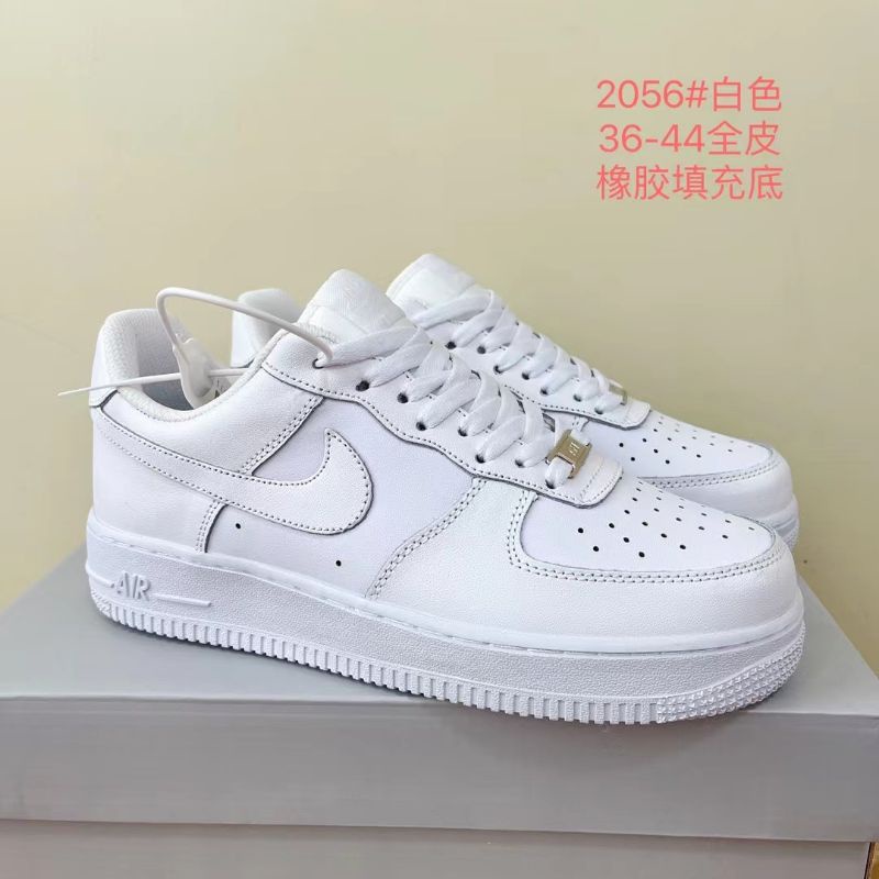 Sepatu • Air Force 1 Low Fullwhite Kualitas Premium-Af1 White Premium