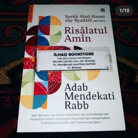 Adab mendekati Rabb terjemah risalatul amin