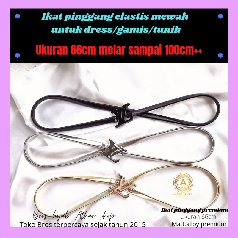 Athar shop belt elastis - ikat pinggang wanita - sabuk cewe