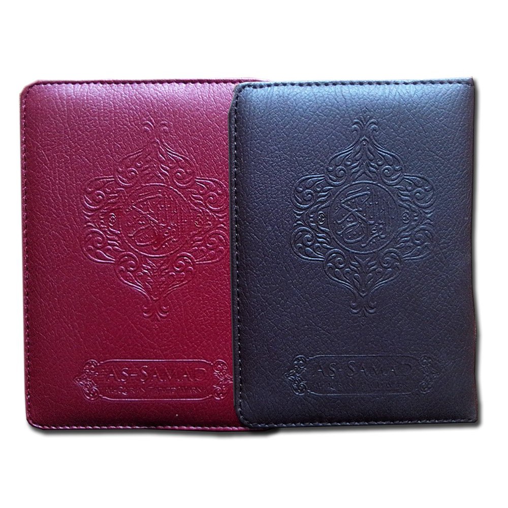 AlQuran Mushaf Tajwid Warna As-Samad A6