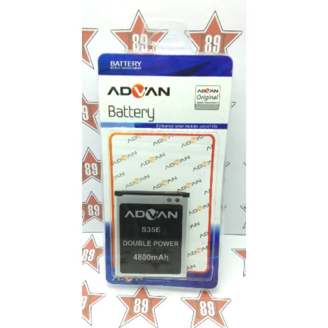 Battery batre Advan S35E