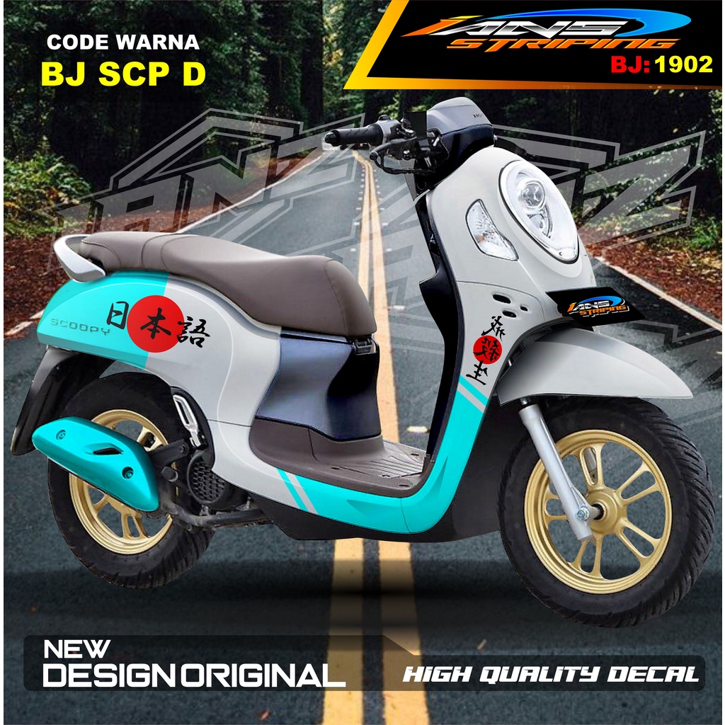 DECAL STICKER FULL BODY SCOOPY / STICKER ALL NEW SCOOPY / STIKER FULL BODY SCOOPY TERMURAH / STIKER MOTOR SCOOPY / STIKER MOTOR