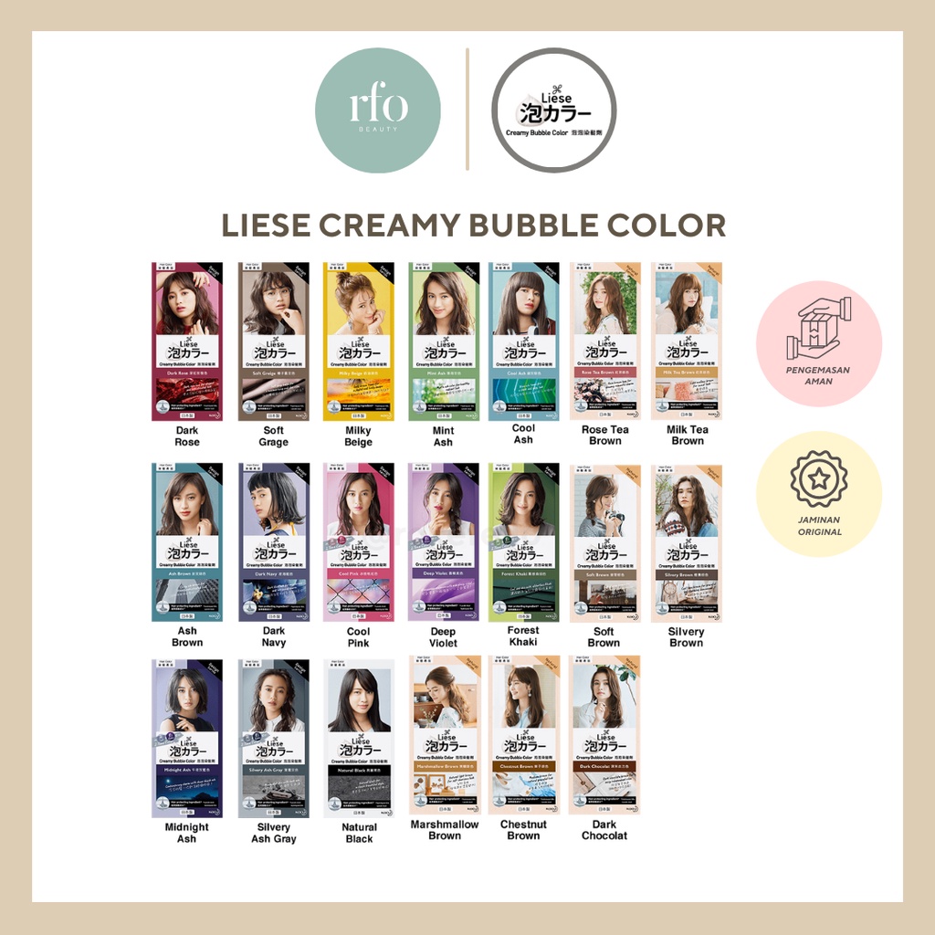 Liese Creamy Bubble Color - Hair Coloring