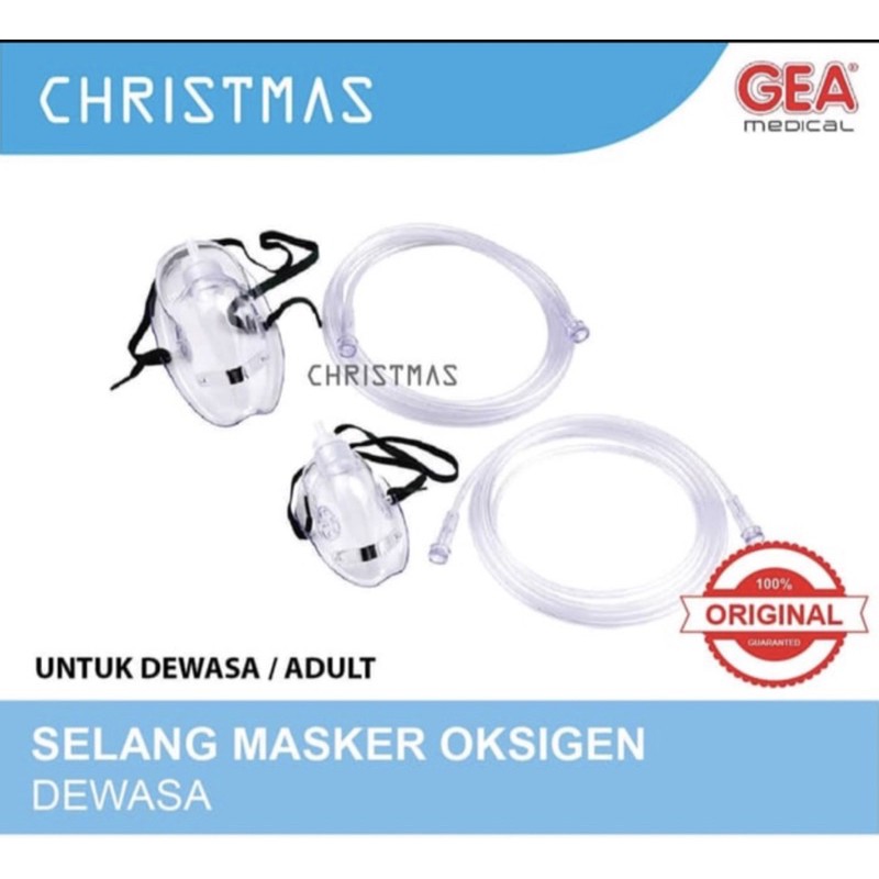 MASKER OKSIGEN DEWASA / ANAK GEA