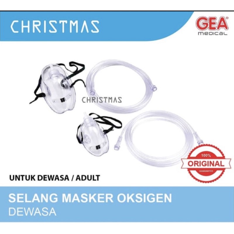 Masker Oxygen Dewasa / Anak Merk GEA