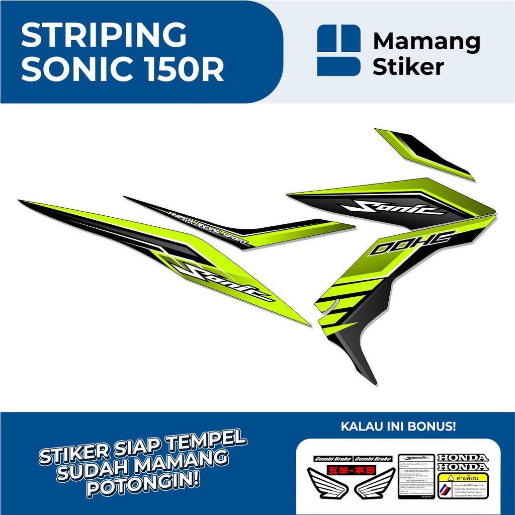 STRIPING HONDA SONIC 150R 2019 VARIASI 1/STIKER SONIC 150/STICKER SONIC 150R ORI/DECAL CUSTOM SONIC 
