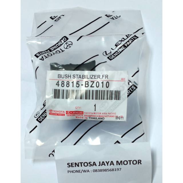 Karet stabil depan,karet roti avanza xenia rush terios veloz