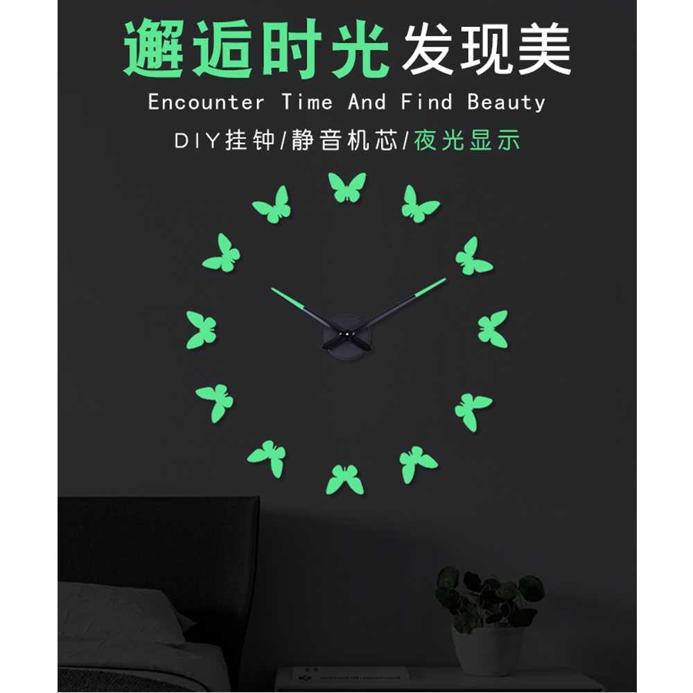 LUMINOVA Jam Dinding Besar DIY Glow in The Dark 80-130cm - Lumi-009