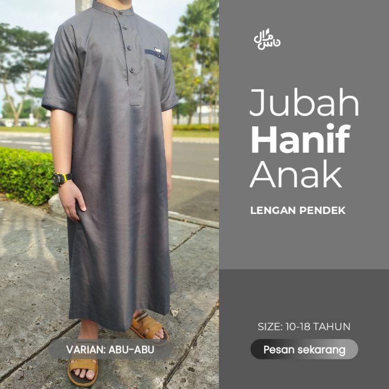 Baju Jubah Anak Laki Laki Lengan Pendek Model Hanif Premium GRATIS PECI