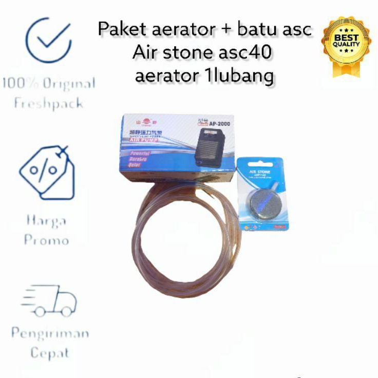 PAKET AERATOR 1 LUBANG BATU AIR STONE ASC 40 BATU BULAT AQUARIUM AQUASCAPE