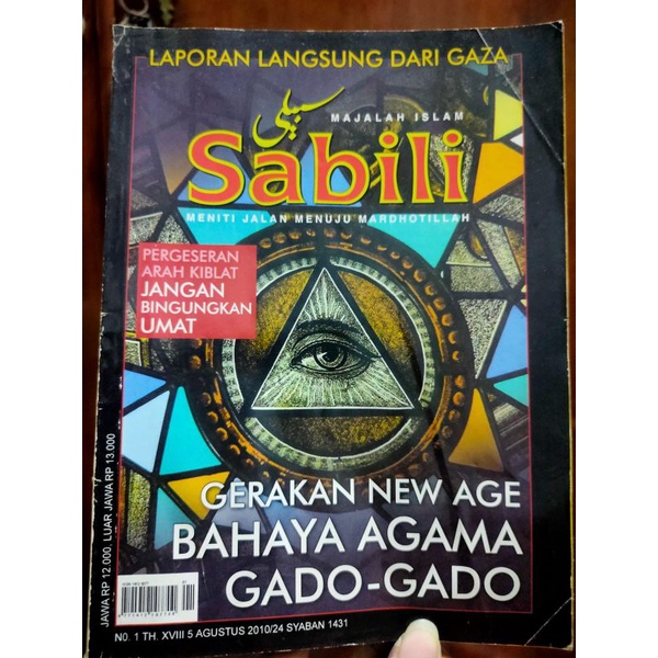 MAJALAH SABILI EDISI 01 TH.XVIII