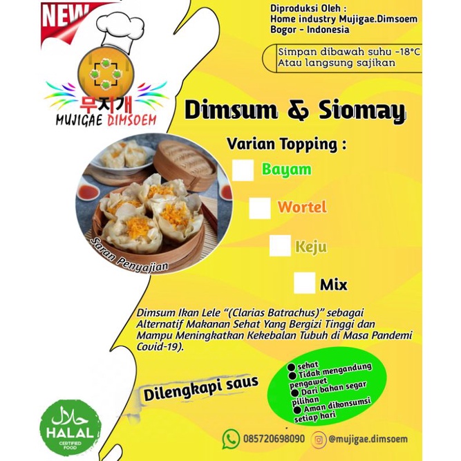 

dimsum