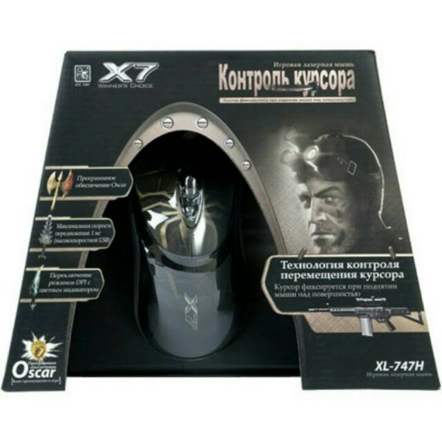 MOUSE MACRO A4TECH XL-747H X7