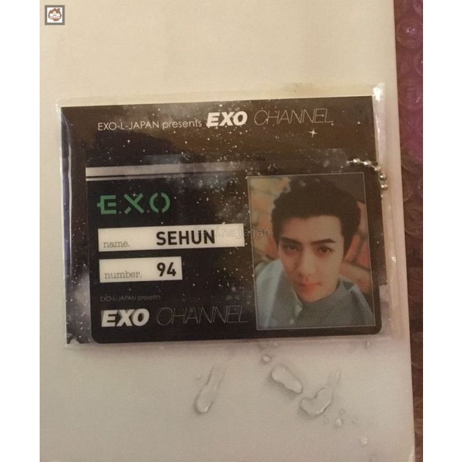 wts pc sehun id card japan channel sealed