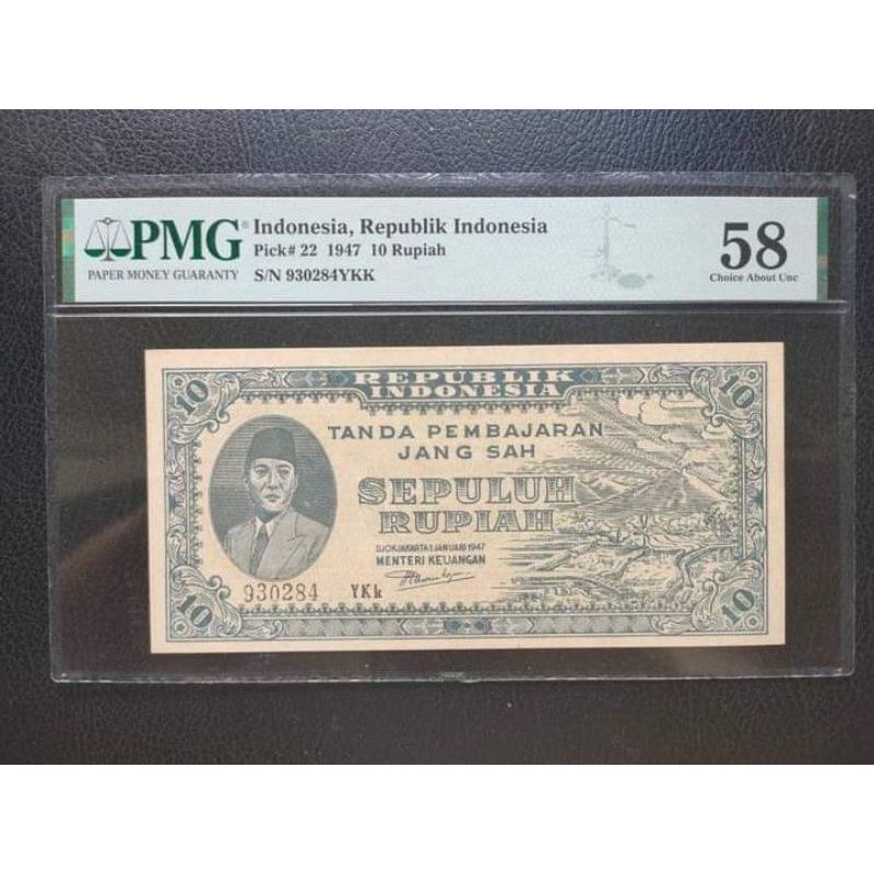 uang kuno 10 ORI 1947 PMG
