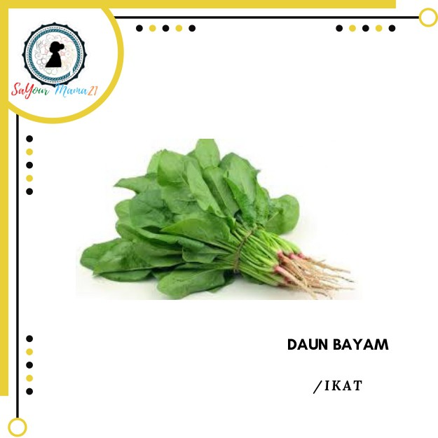 

Daun Bayam /Ikat