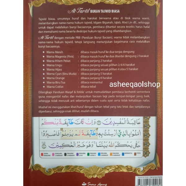 Alquran At-Tartil A5 HC AlQur'anulkarim Cara Mudah Baca Alquran