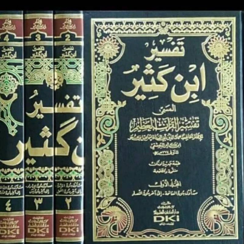 

tafsir ibnu katsir kasir DKI beirut lebanon 4 jilid lengkap import